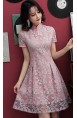 Roselyn Cheongsam